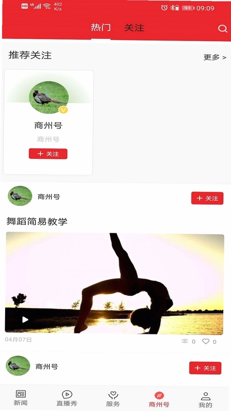 ������Ԥ��ͼ