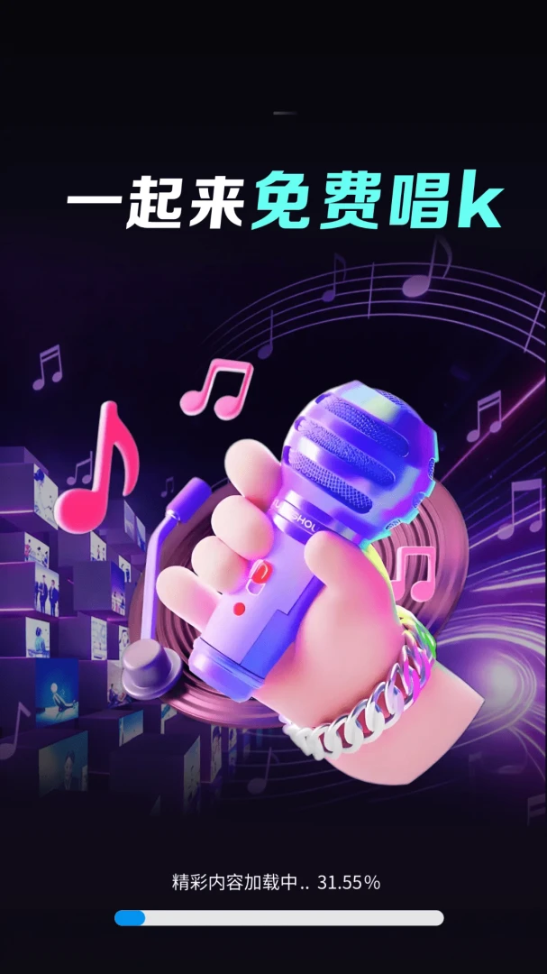 ȫ�����KTV���輼��