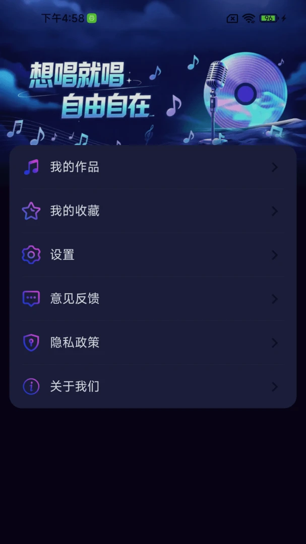 ȫ�����KTV����ḻ