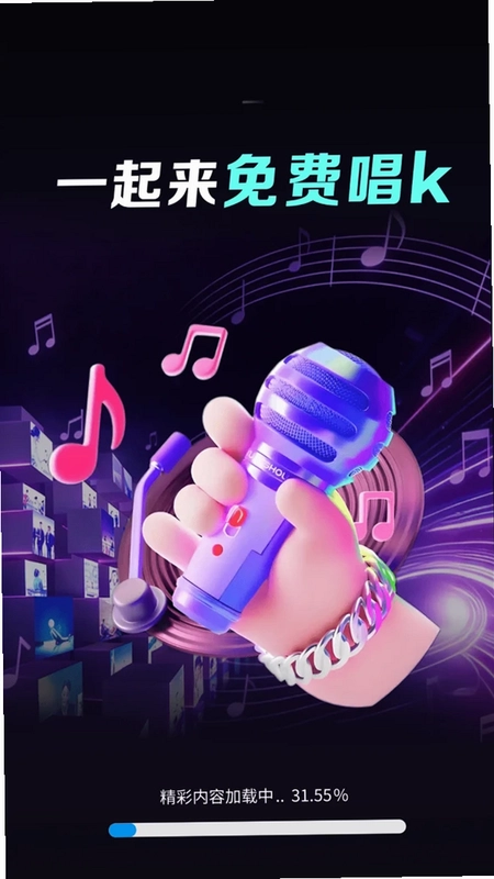 ȫ�����KTVԤ��ͼ