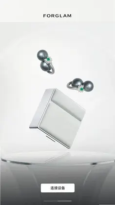 FOR GLAM预览图