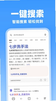 JJ�����appԤ��ͼ