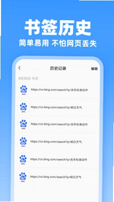 JJ�����appԤ��ͼ