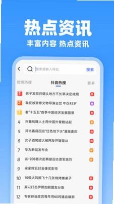 JJ�����appԤ��ͼ