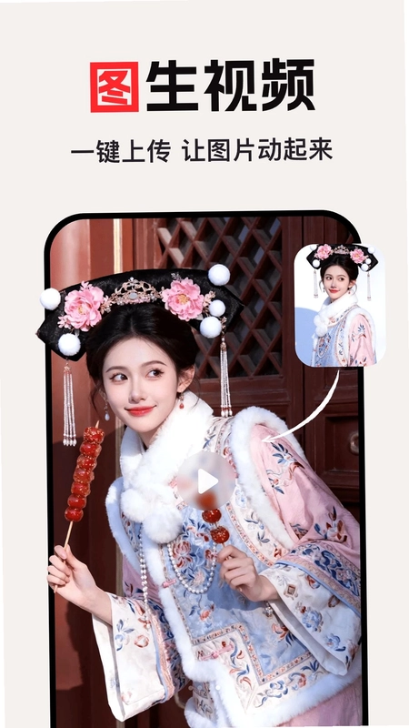 龙虾Agent预览图
