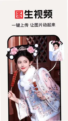 龙虾Agent预览图