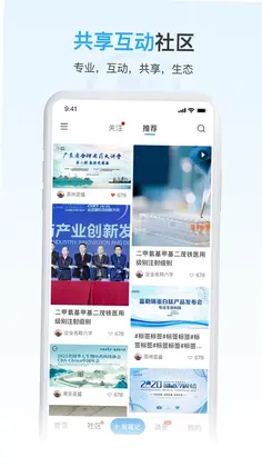 药未来预览图