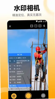 �������ֹ�appԤ��ͼ