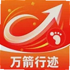 万箭行迹