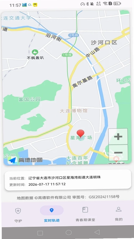 �ѧ�Ű�ҳ�Ԥ��ͼ