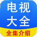 Ӱ�Ӵ�ȫ׷��1.0.7 ���°�