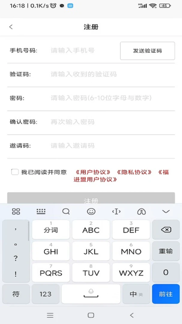 金砖数供更新内容