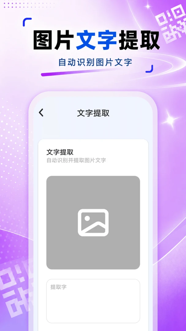 ɨ��ʶ����