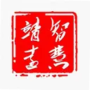 �ǻ۾�Զ4.3.1 ���°�