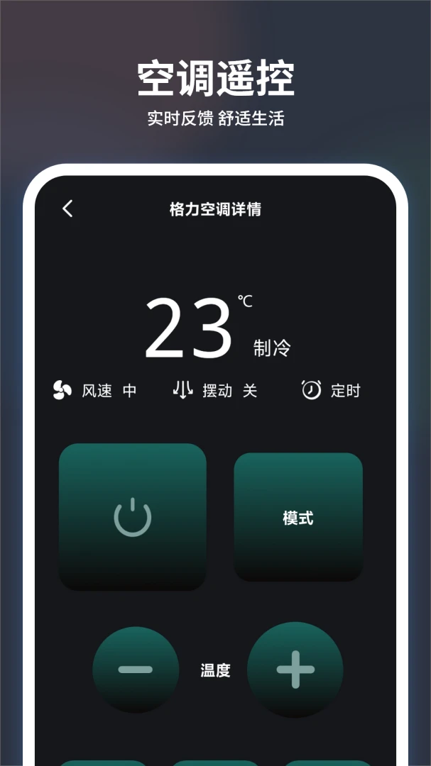 ͶӰ������ң���������豸