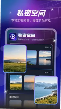 ���̸��岥����Ԥ��ͼ