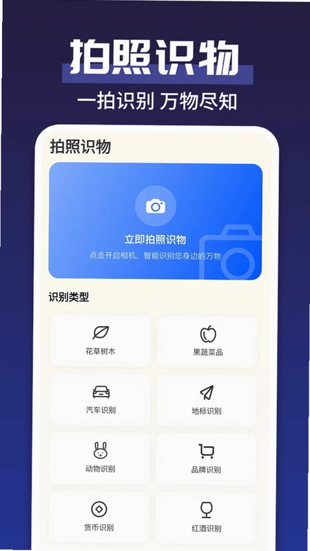 今准水印打卡拍照预览图