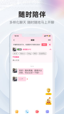 Ϧ������Ƶ���칦��
