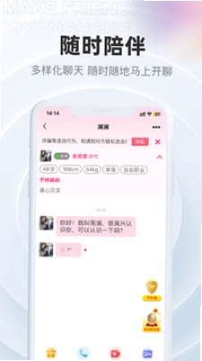 夕阳红预览图
