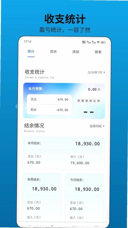严选预览图
