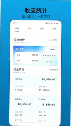 严选预览图