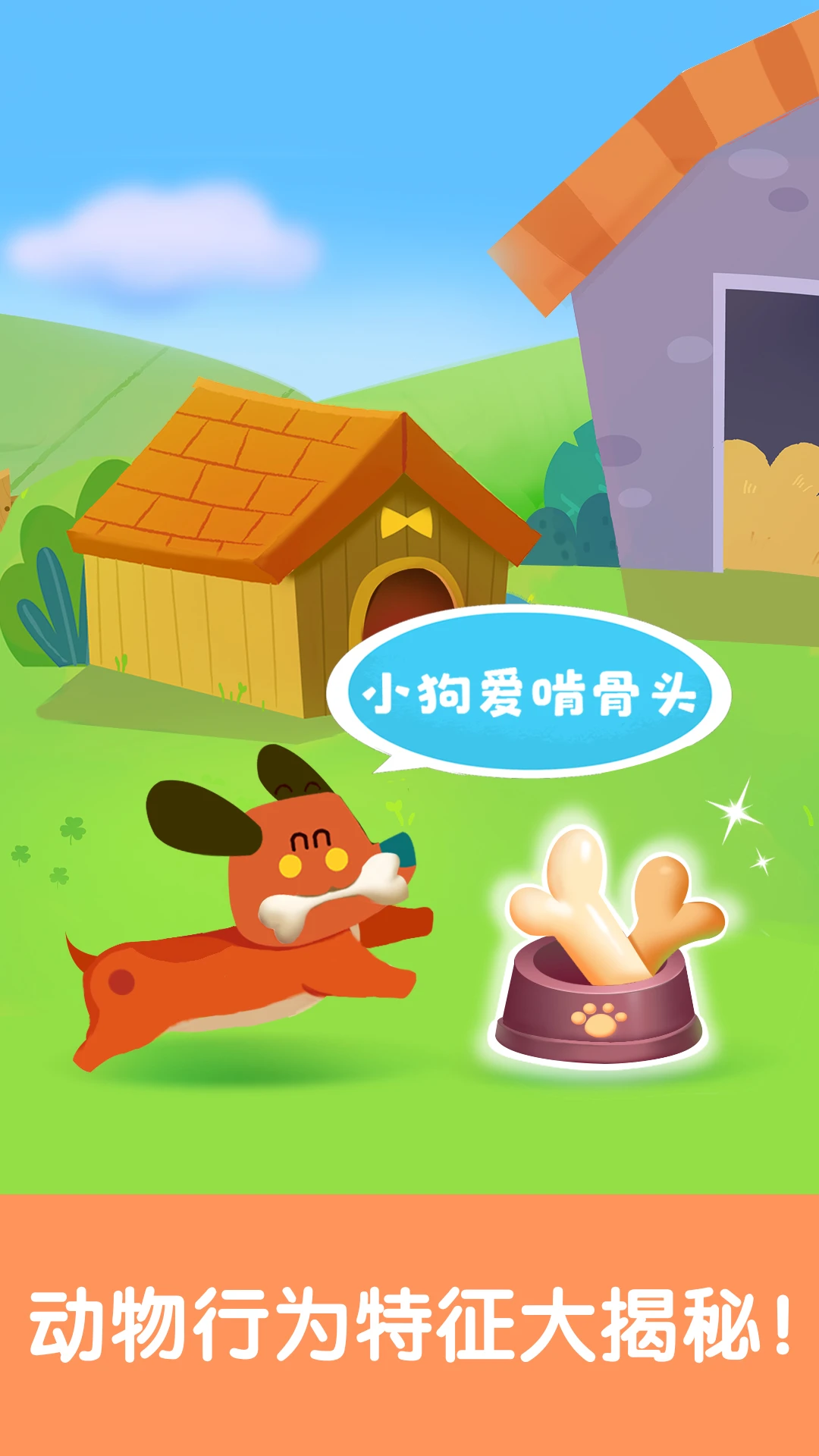 ����������֪�����ӻ���