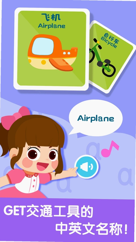 ����������֪��Ԥ��ͼ