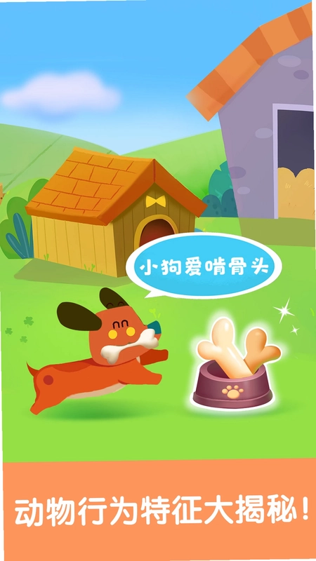 ����������֪��Ԥ��ͼ