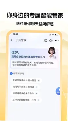 �����Ҹ���Ԥ��ͼ