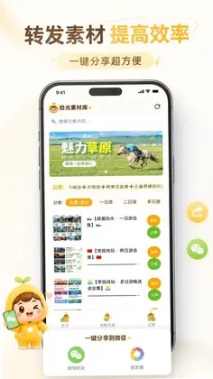 ʰ���زĿ�Ԥ��ͼ