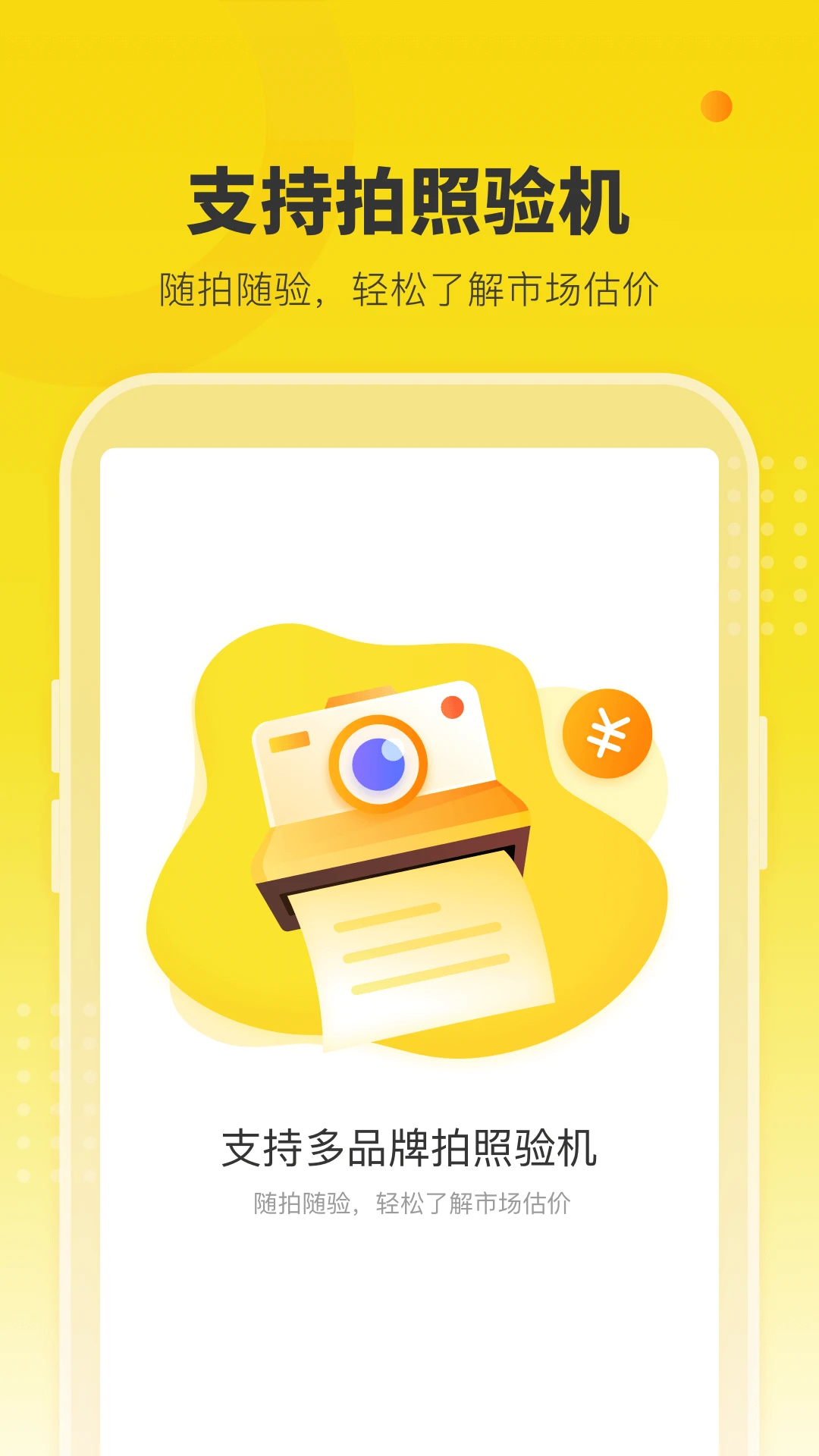 ����������豸