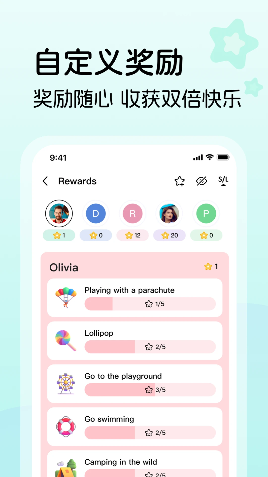 ����ʱ��ʳ�滮