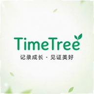成长树timetree