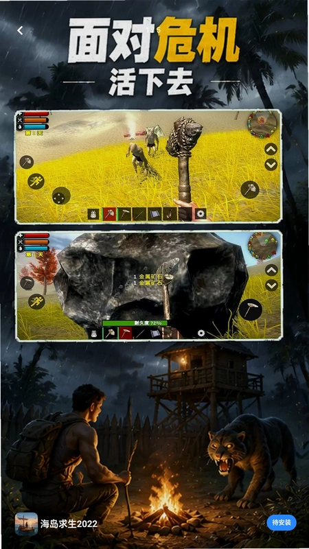 ��������2022Ԥ��ͼ