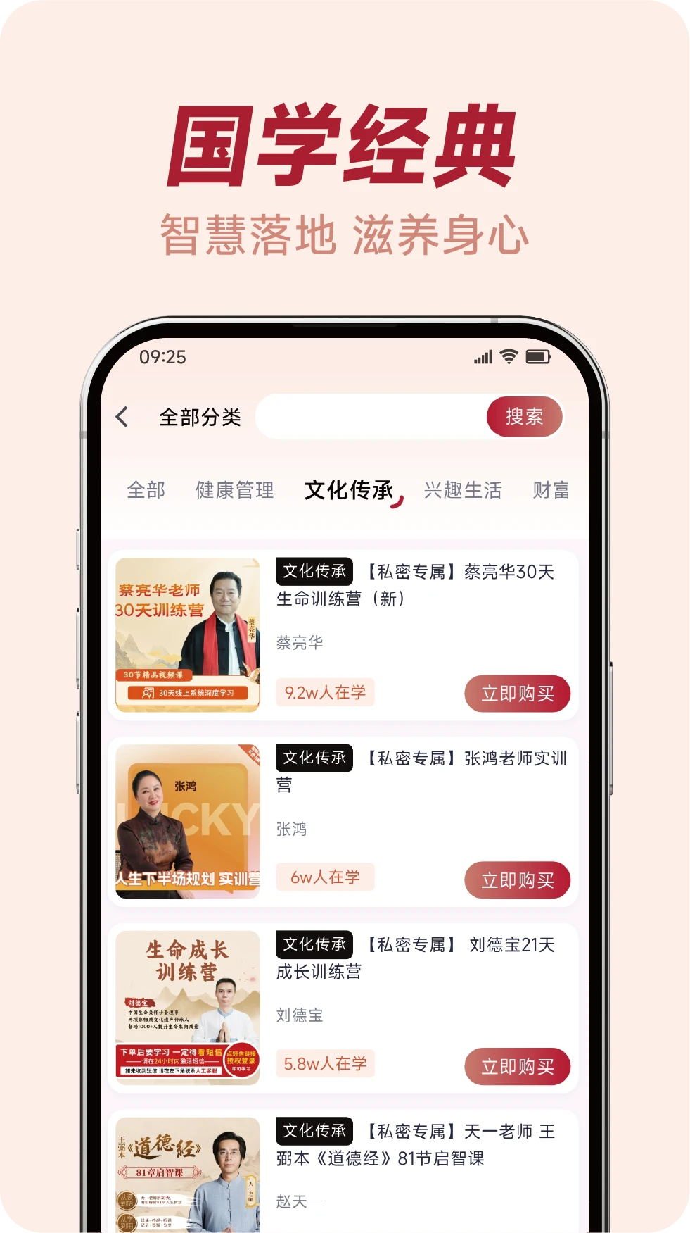 易海豚导师团队
