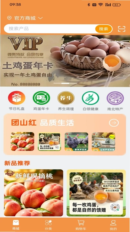 ��ɽ�콡����������Ԥ��ͼ