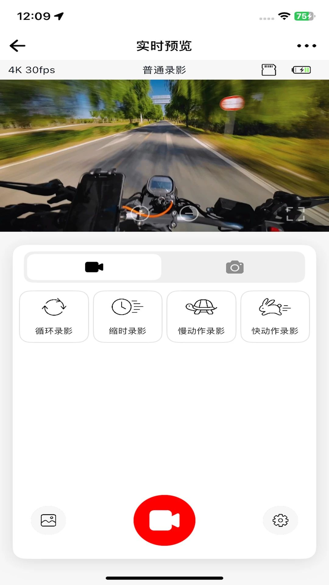 VIRAN支持相机型号