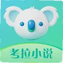 ����С˵1.1.2 ���°�