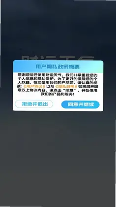 ��������Ԥ��ͼ