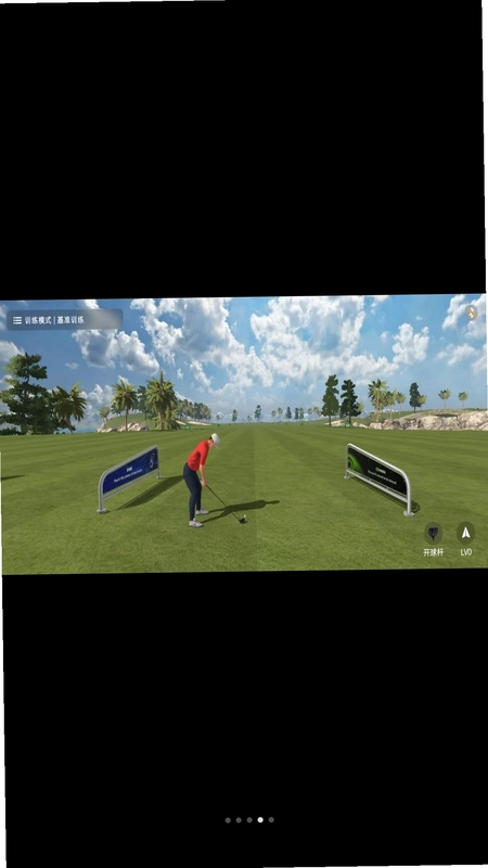 NEXQUB Golf预览图