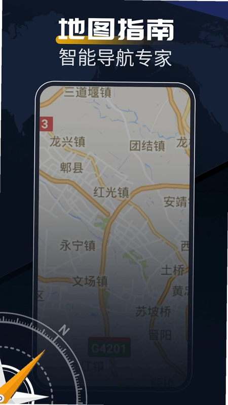 ָ���뷽λ����Ԥ��ͼ