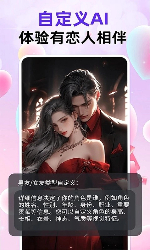 ��������AI����Ԥ��ͼ