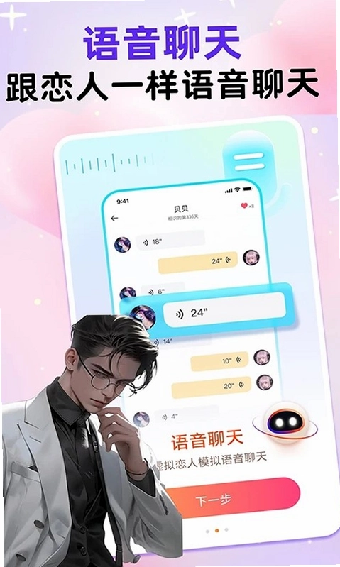 ��������AI����Ԥ��ͼ