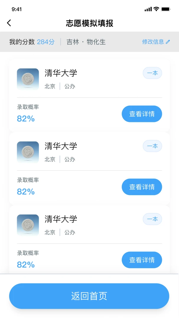 �߿�־Ը����¼ȡ���ʲ���