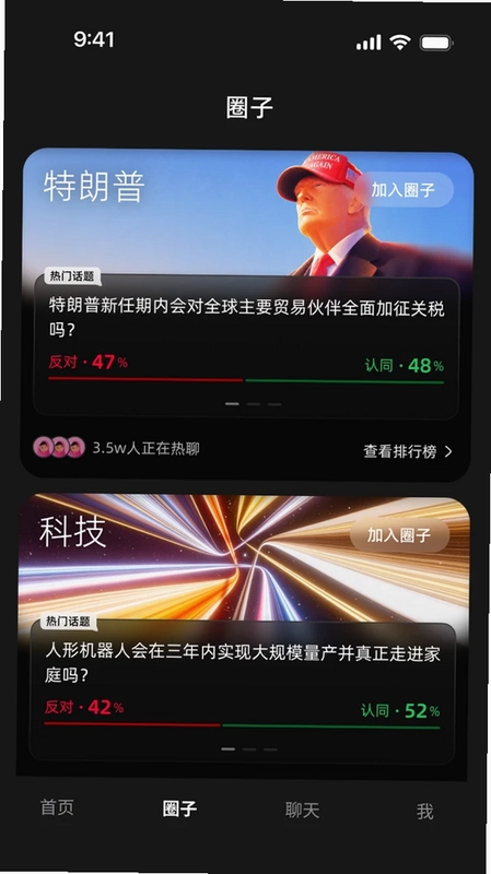 虾米预览图