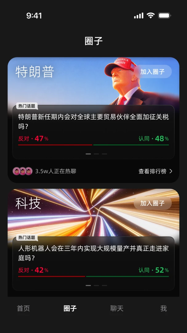 虾米内容审核机制