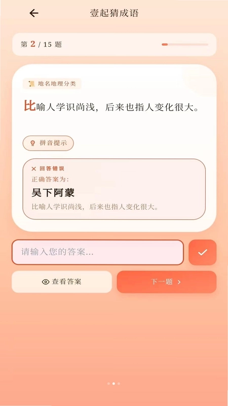 ��������Ԥ��ͼ