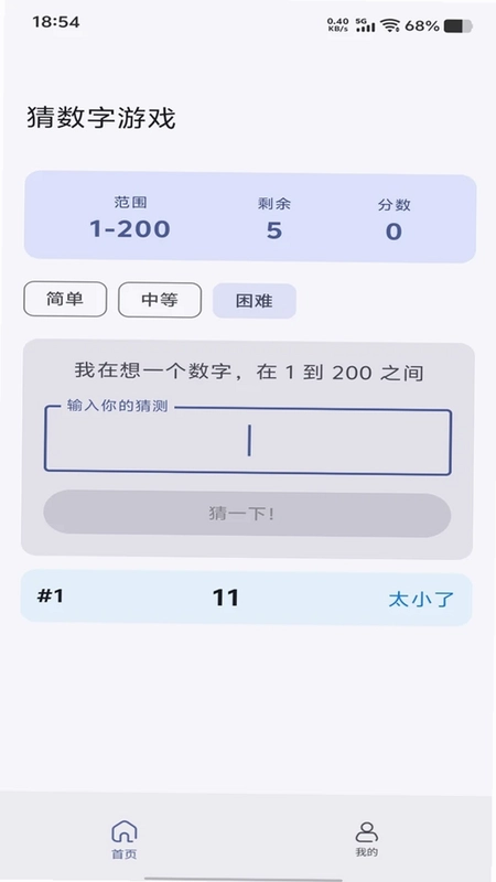 ��;�Ŵ�Ԥ��ͼ