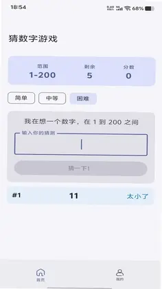 霖途优创预览图