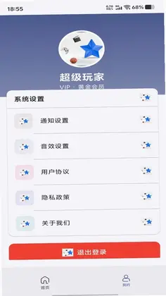 霖途优创预览图
